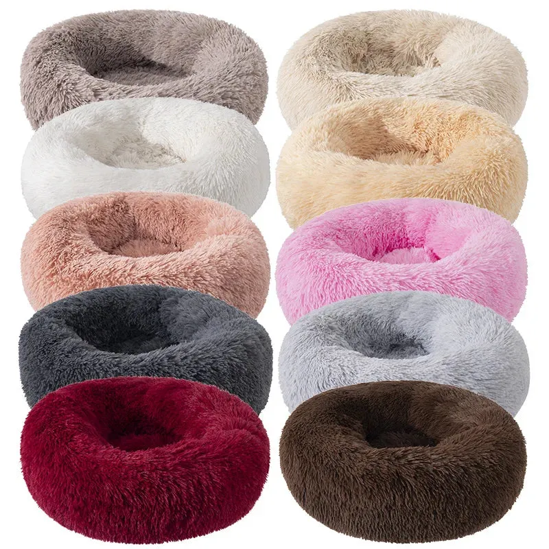 Big Round Fluffy Dog Pillow Bed – Ultimate Comfort for Your Furry Friend!"