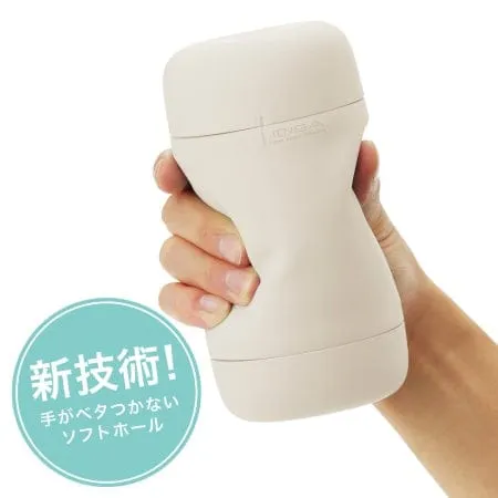 Tenga - Puffy Soft Stroker Masturbator